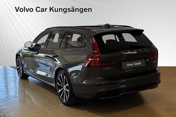 Volvo V60 5 of 22