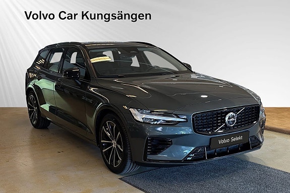 Volvo V60 7 of 22