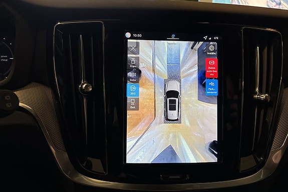 Volvo V60 20 of 22