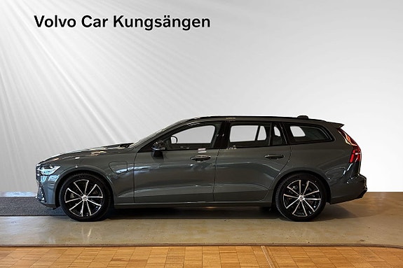 Volvo V60 4 of 22