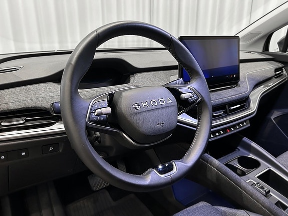 Skoda Elroq 9 of 15