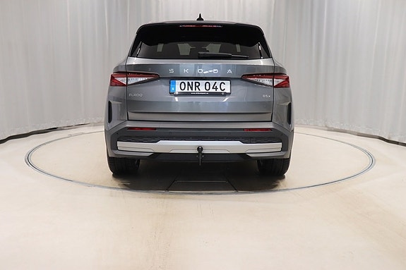 Skoda Elroq 5 of 11