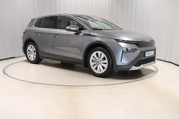 Skoda Elroq 3 of 11