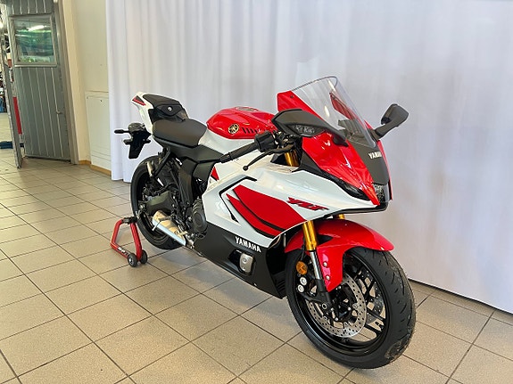 Yamaha YZF-R7 70TH Anniversary #Finns för omg.leverans ; Räntekampanj# 2 of 5