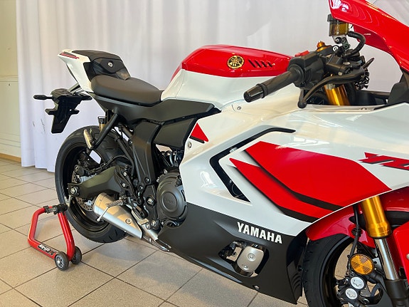 Yamaha YZF-R7 70TH Anniversary #Finns för omg.leverans ; Räntekampanj# 3 of 5