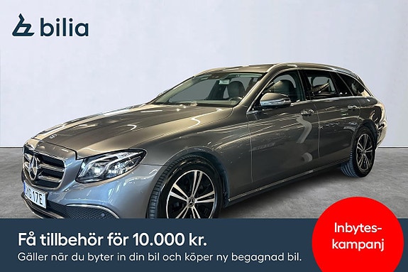 Mercedes-Benz E220