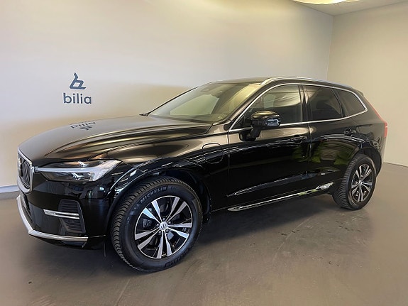 İkinci el  Volvo Xc60 2.0 Recharge T6