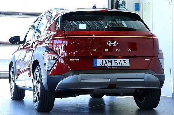 Hyundai Kona 4 of 5