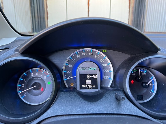 Honda Jazz 19 of 21