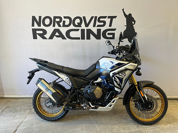 Voge DS800 RALLY 5-ÅRS GARANTI RÄNTEKAMPANJ *Fri frakt
