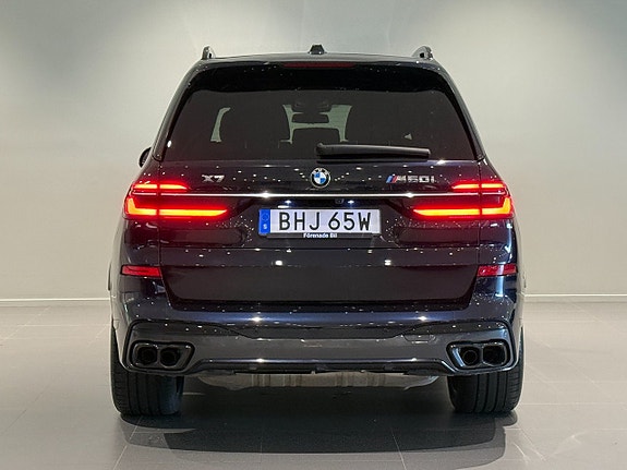 BMW X7 4 of 5
