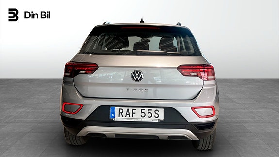 Volkswagen T-Roc 5 of 5