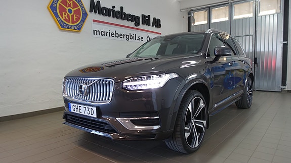 Volvo XC90 2 of 5
