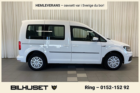 Volkswagen Caddy 3 of 5
