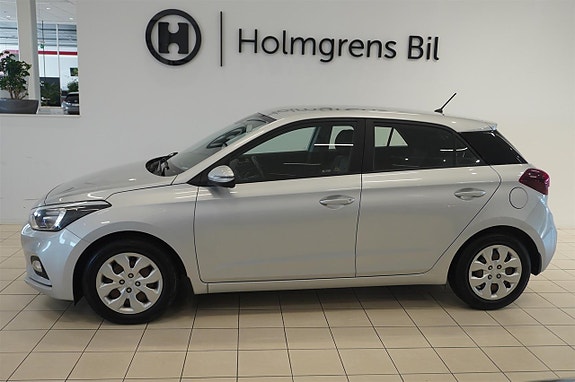Hyundai i20 3 of 5
