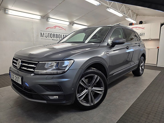 Volkswagen Tiguan Allspace