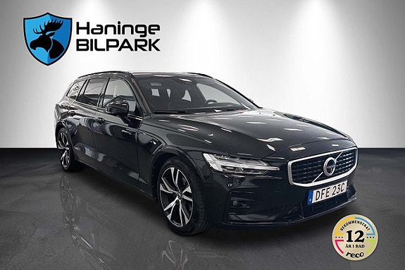 Volvo V60 5 of 5