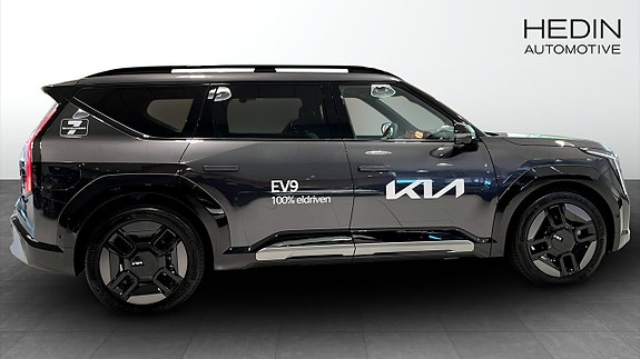 Kia EV9 4 of 5