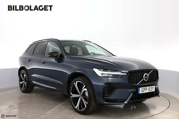 Volvo XC60 6 of 20