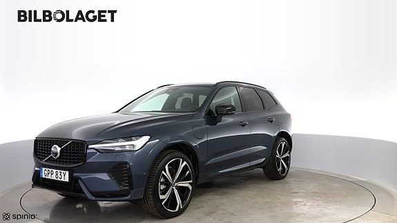 Volvo XC60 20 of 20
