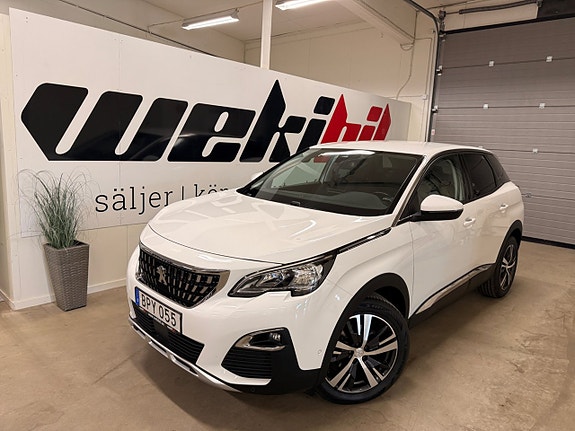 İkinci el  Peugeot 3008 1.2 Allure