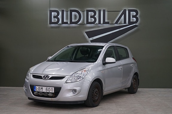 Hyundai i20 2 of 5