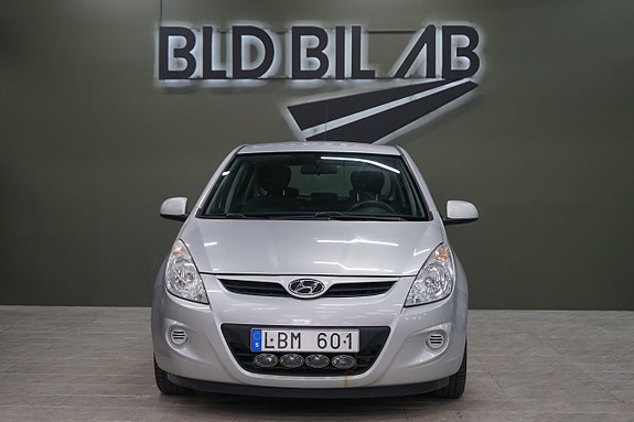 Hyundai i20 3 of 5