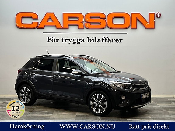 İkinci el  Kia Stonic 1.0 T-GDi
