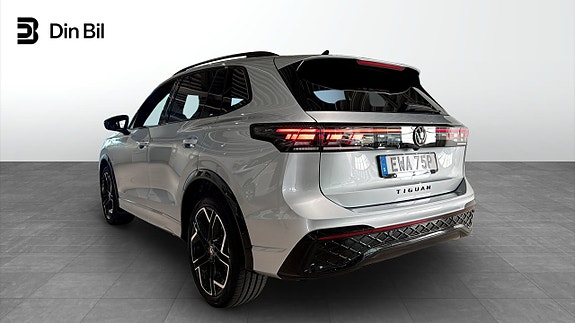 Volkswagen Tiguan 3 of 5