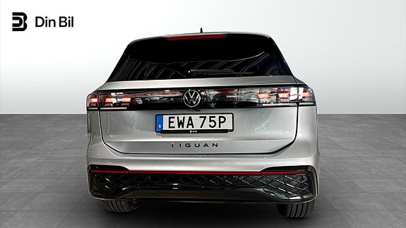 Volkswagen Tiguan 5 of 5