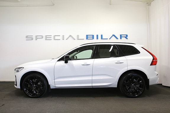 Volvo XC60 2 of 25