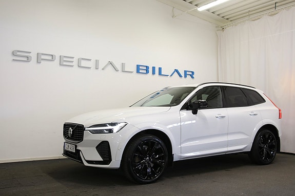 Volvo XC60 21 of 25