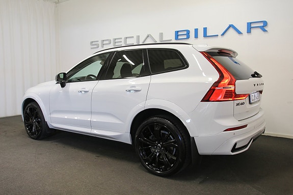 Volvo XC60 3 of 25