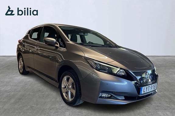 Nissan Leaf 3 of 5