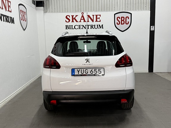 Peugeot 2008 5 of 5