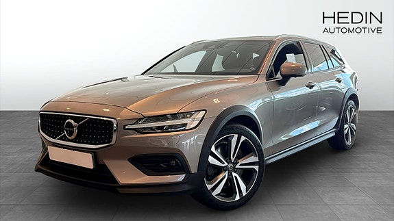 İkinci el  Volvo V60 Cross Country 