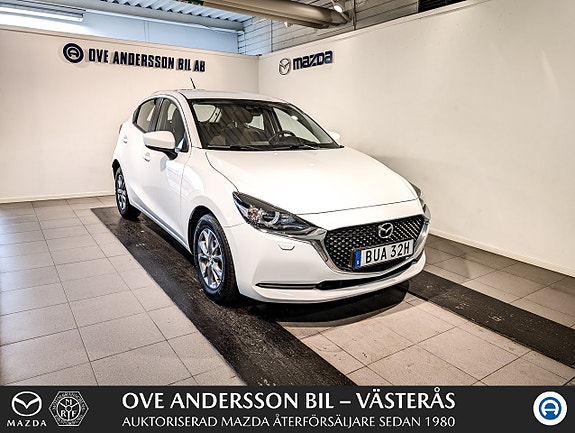 İkinci el  Mazda 2 1.5