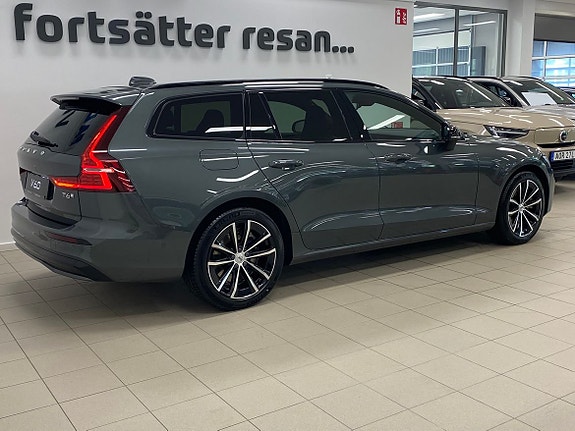 Volvo V60 4 of 5