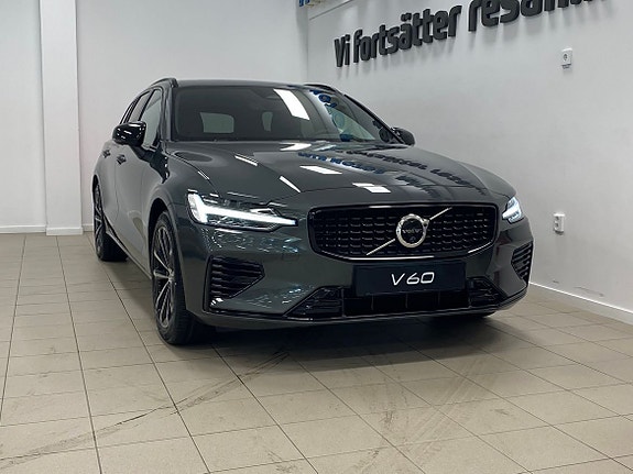 Volvo V60 2 of 5