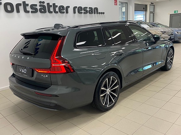 Volvo V60 3 of 5