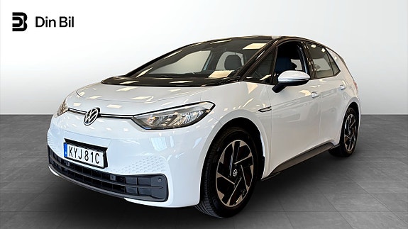 Volkswagen ID.3