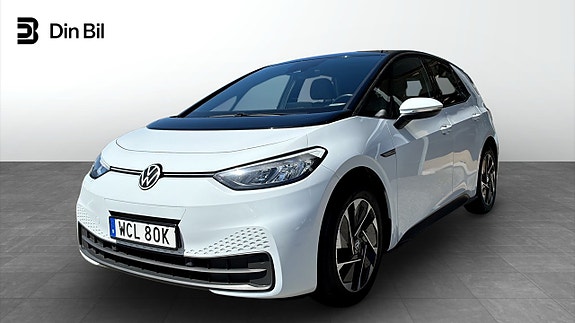 Volkswagen ID.3