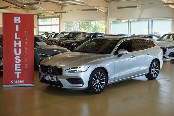 İkinci el  Volvo V60 2.0