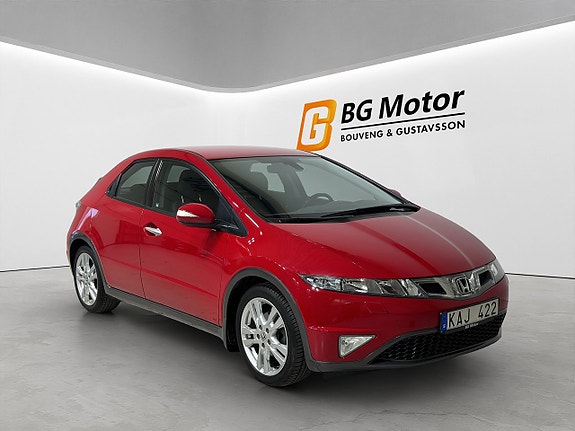 İkinci el  Honda Civic 1.8
