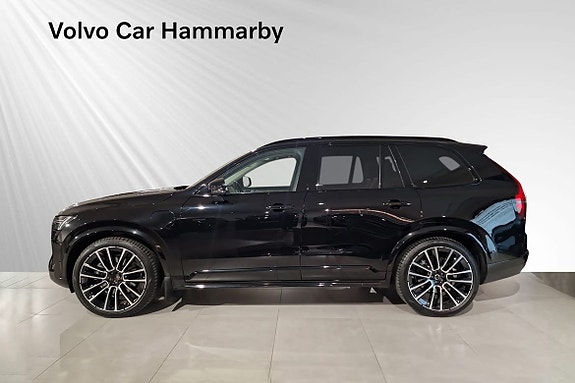 Volvo XC90 3 of 20