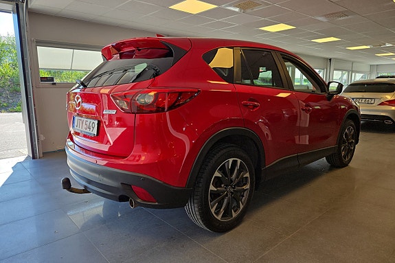 Mazda CX-5 3 of 5