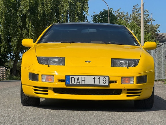 Nissan 300 ZX