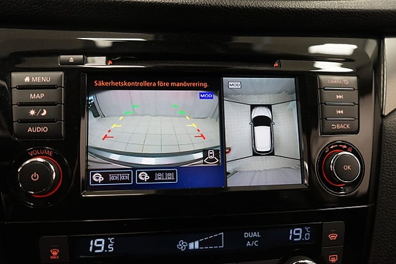 Nissan Qashqai 11 of 16