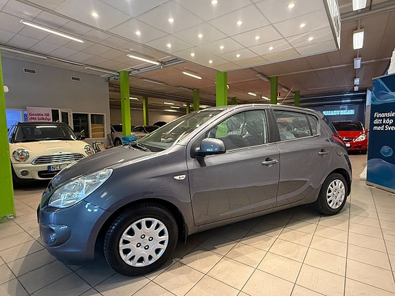 Hyundai i20 3 of 5
