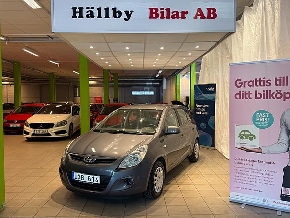Hyundai i20 2 of 5